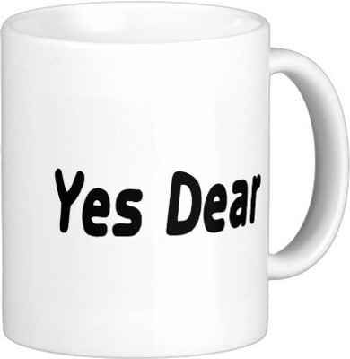 

Exoctic Silver N They Lived Happily Ever After C029 Ceramic Mug(300 ml), Black;white
