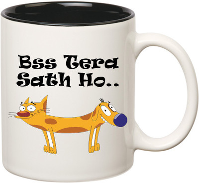 

HuppmeGift Sath Inner Black Ceramic Mug(350 ml), Black;white
