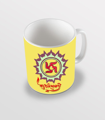 

SKY TRENDS sky trends # D028 diwali gift set Ceramic Mug(325 ml), White