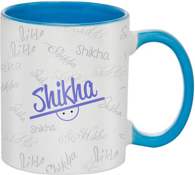 

SKY TRENDS Birthday gift for friends,brothers,sister,wife,father,mother,husband,jiju @nwg206 Ceramic Mug(350 ml), Multicolor