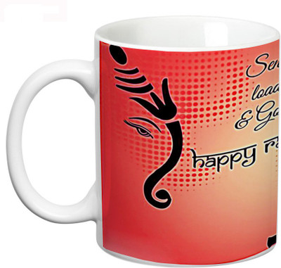 

Prithish Raksha Bandhan Design 1 Ceramic Mug(330 ml), Multicolor