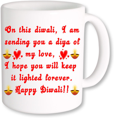 

PhotogiftsIndia Happy Diwali 026 Ceramic Mug(325 ml), Multicolor