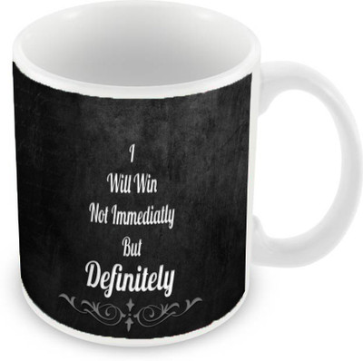 

Sleep Nature's SN-MG-999 Ceramic Mug(350 ml), Black