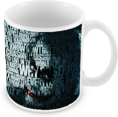 

Sleep Nature's SN-MG-1752 Ceramic Mug(350 ml), Multicolor