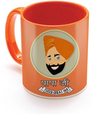 

SKY TRENDS Papa Ji Tussi Great Ho Punjabi Sardar With Mustahes And Blue Special Gifts For Dad Father's Day Inner Orange Color Ceramic Mug(320 ml), Orange;white