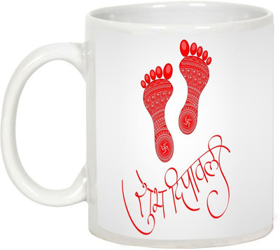 

AllUPrints Gifts For Deepawali - Prosperous Happy Diwali Design 37 Ceramic Mug(325 ml), White