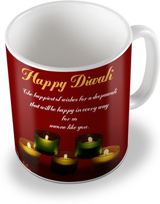 

SKY TRENDS sky trends # D020 diwali gift set Ceramic Mug(325 ml), White