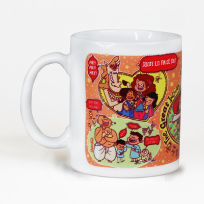 

Chumbak Happily Married Ceramic Mug, Multicolor