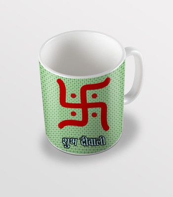 

SKY TRENDS sky trends # D049 diwali gift set Ceramic Mug(325 ml), White
