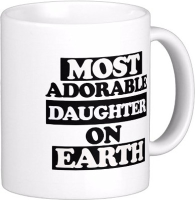 

Exoctic Silver Best Quoted Coffee 00261 Ceramic Mug(300 ml), Multicolor