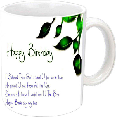 

Raj Laxmi b'day leaf white Ceramic Mug(350 ml)