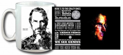 

PrintMyFashion PMF-MU-171 Porcelain Mug(325 ml), White