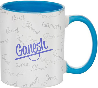 

SKY TRENDS Birthday gift for friends,brothers,sister,wife,father,mother,husband,jiju @nwg065 Ceramic Mug(350 ml), Multicolor