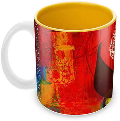 

Tuelip Beautiful Arabic Art Printed Inner Yellow For Tea And Coffee Ceramic Mug(350 ml), Multicolor