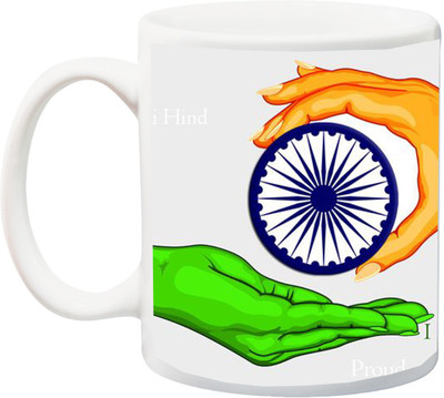

ME&YOU Corporate Item for Republic Day;Proud To Be An Indian Printed Ceramic Mug(325 ml), Multicolor