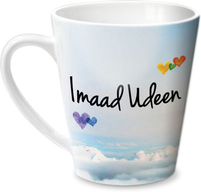 

Hot Muggs Simply Love You Imaad Udeen Conical Ceramic Mug(350 ml)