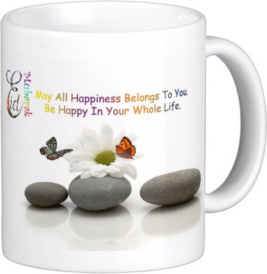 

Exoctic Silver Eid Mubarak AB008 Ceramic Mug(300 ml), Multicolor