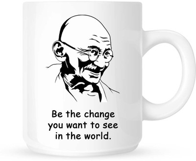 

HuppmeGift Gandhi White Ceramic Mug(350 ml)
