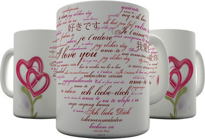 

Shaildha Valentine_2014_010 Ceramic Mug(350 ml), Multicolor