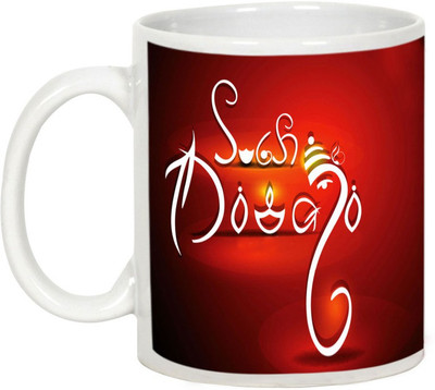 

AllUPrints Gifts For Deepawali - Prosperous Happy Diwali Design 7 Ceramic Mug(325 ml), White