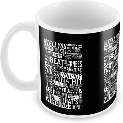 

Posterboy Winning Ceramic Mug(350 ml), Multicolor