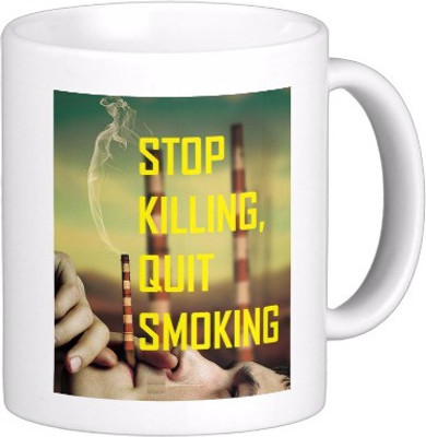 Exoctic Silver Save The Earth E033 Ceramic Mug(300 ml), Multicolor