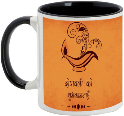 

AllUPrints Deepawali Gifts - Enjoy The Diwali Festival Ceramic Mug(325 ml), Black