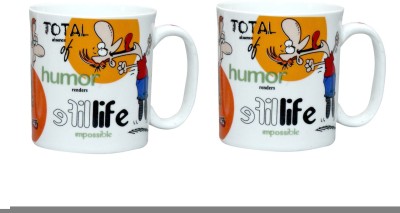 

Pearl Life-02 Bone China Mug(350 ml, Pack of 2), Multicolor