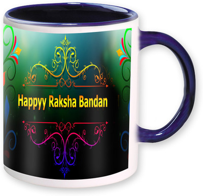 

PhotogiftsIndia Happy Raksha Bandhan 15 Ceramic Mug(325 ml), Multicolor