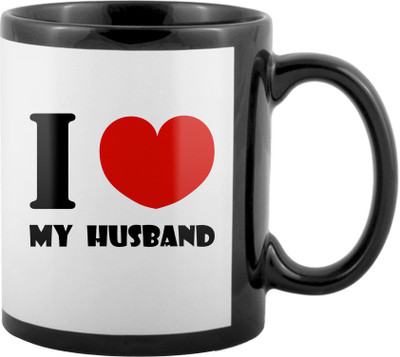 

SKY TRENDS World's Best Gifts For Valentine Girlfriend Boyfriend Friend Husband Wife Anniversary & Birthday Design Code 112 Ceramic Mug(325 ml), Black