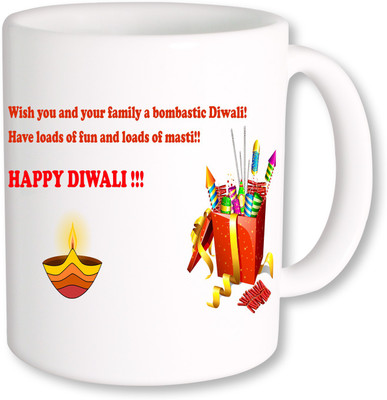 

PhotogiftsIndia Happy Diwali 036 Ceramic Mug(325 ml), Multicolor