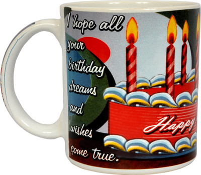

Shaurya Saran SSS1121623 Bone China Mug(250 ml), Multicolor