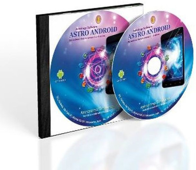 Astrocomp Softwares Astroandroid
