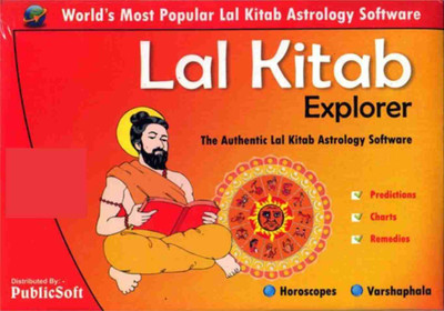 

Public Software Lal Kitab Explorer Deluxe(1 CD)
