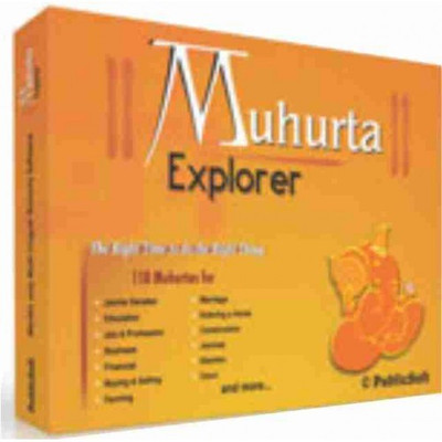

Public Software Muhurtha Explorer Deluxe(1 DVD)