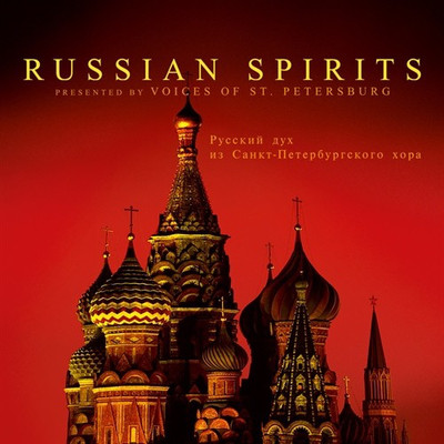 

Voices of St. Petersburg (Import) Audio CD Standard Edition(English - Voices of St. Petersburg)