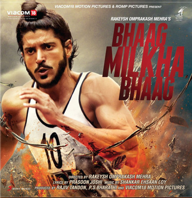 

Bhaag Milkha Bhaag Vinyl Standard Edition(Hindi - Shankar Ehsaan Loy)