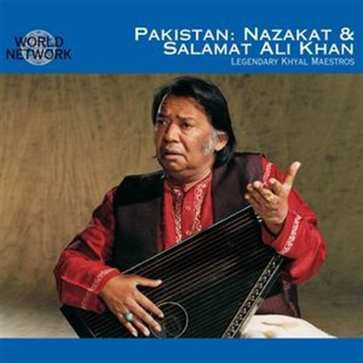 

Raga Darbari Kanarra Audio CD Standard Edition(English - Nazakat & Salamat)