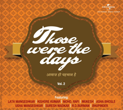 

THOSE WERE THE DAYS 2 Audio CD Limited Edition(Hindi - VARIOUS)