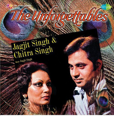 

THE UNFORGETTABLES -JAGJIT SINGH & CHITRA SINGH Vinyl Standard Edition(Hindi - JAGJIT SINGH & CHITRA SINGH)