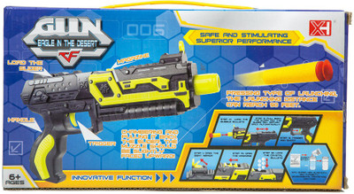 

Promobid Air Gun X H031A(Multicolor)