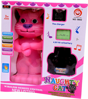 

TRINETRA ENTERPRISE musical tom(Pink)