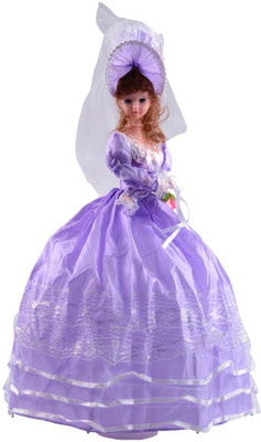 

AM Enterprises Multicolor Plastic Musical Toy(Multicolor)