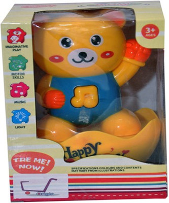 

Origin Musical Pooh(Multicolor)