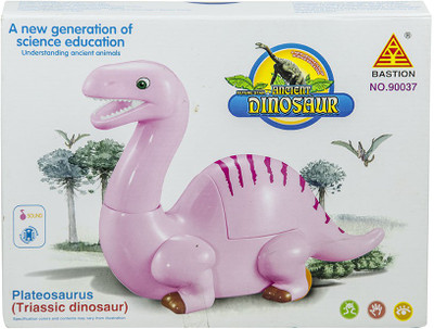 Promobid Dinosor(Pink)
