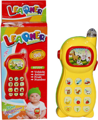 

Scrazy Learning Phone for Kids(Yellow)