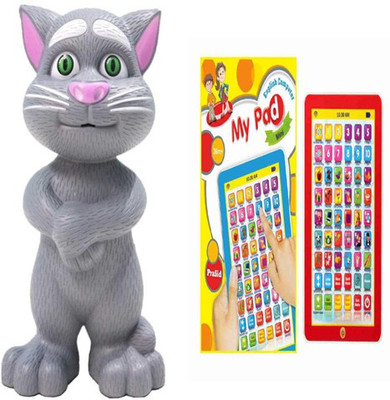 

Aquaras grey tom cat & my pad pack of 2(Multicolor)