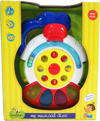 

Beebop My Musical Disc(Multicolor)