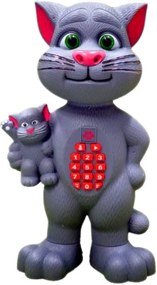 

RVOLD Talk Back Mimicry Tom Cat With Baby with touch features(Multicolor)