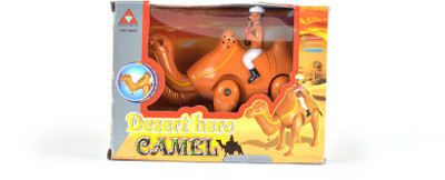 

Xiong Sheng Desert Hero Camel(Brown)